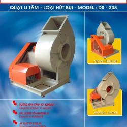 Quạt li tâm - Loại hút bụi
